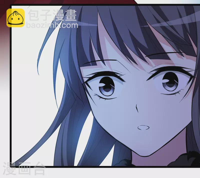 第498话 错杀三千421