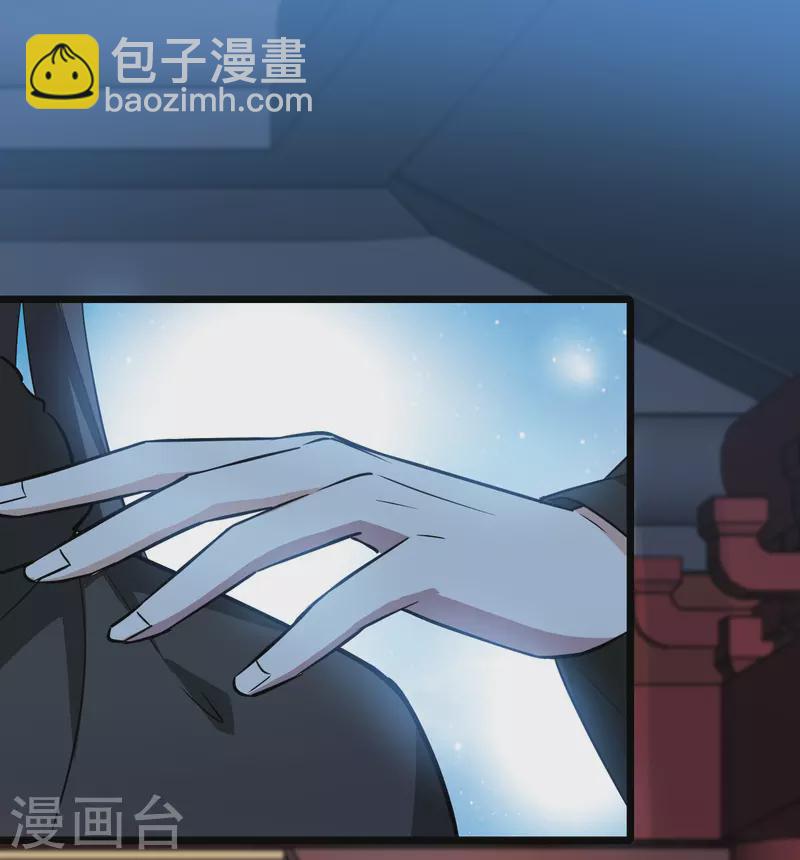 第498话 错杀三千423