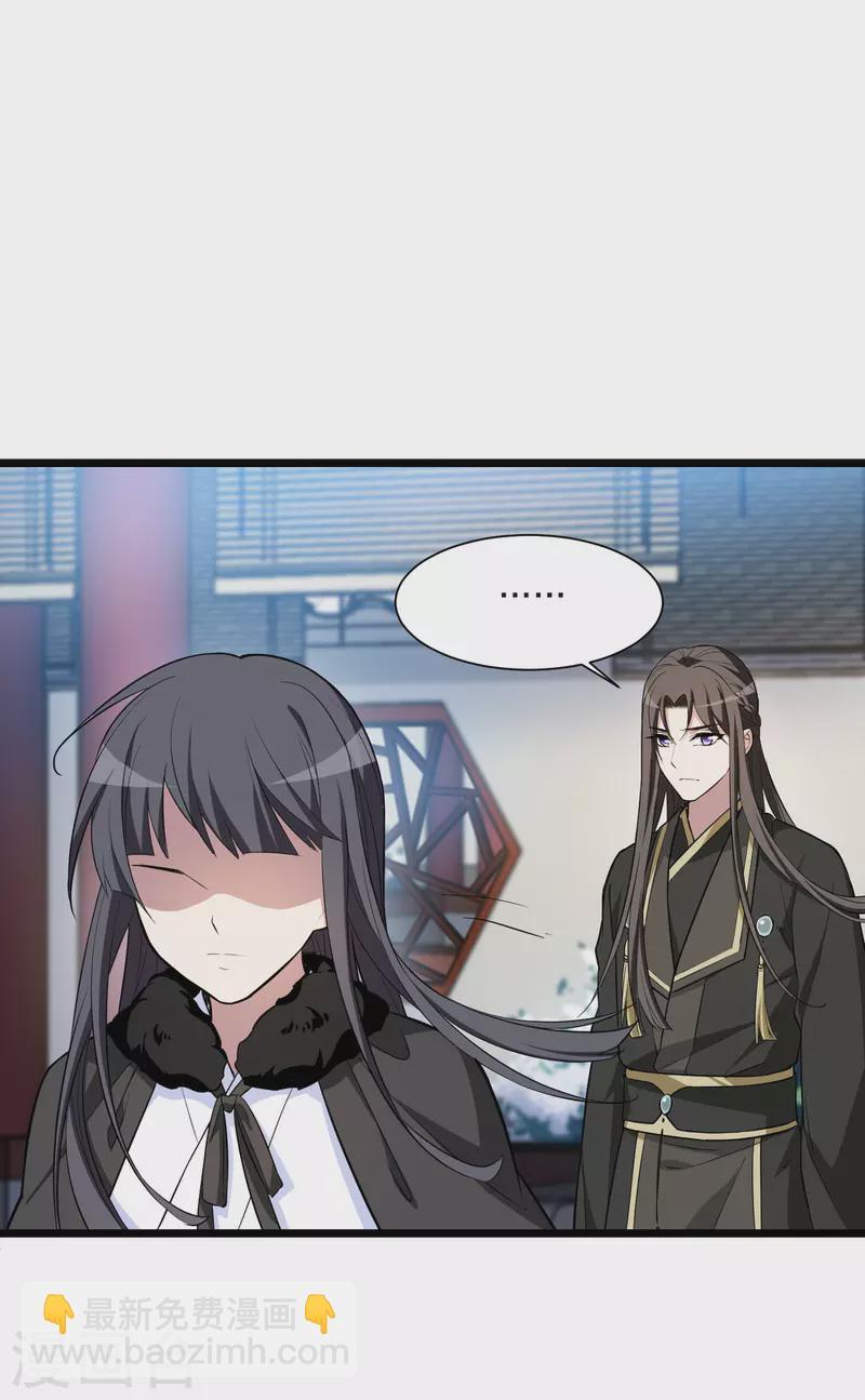 第498话 错杀三千426