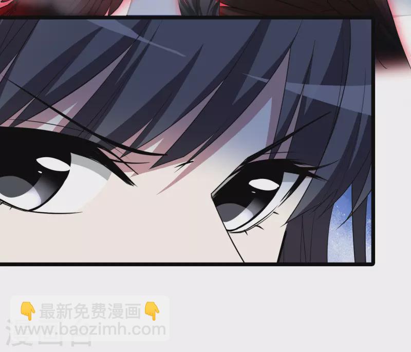 第505话 深夜追杀1(2)25