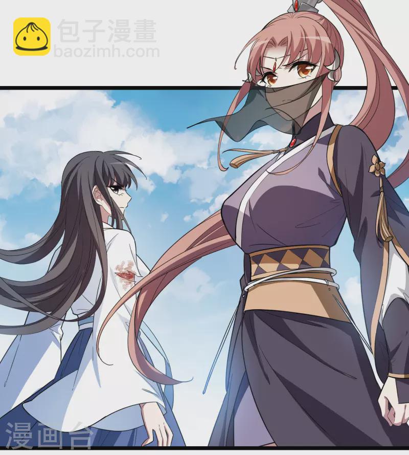 第510话 千里逃亡2(1)16