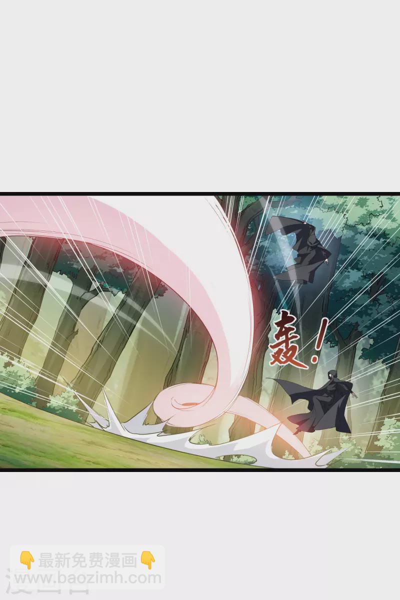 第510话 千里逃亡2(1)5