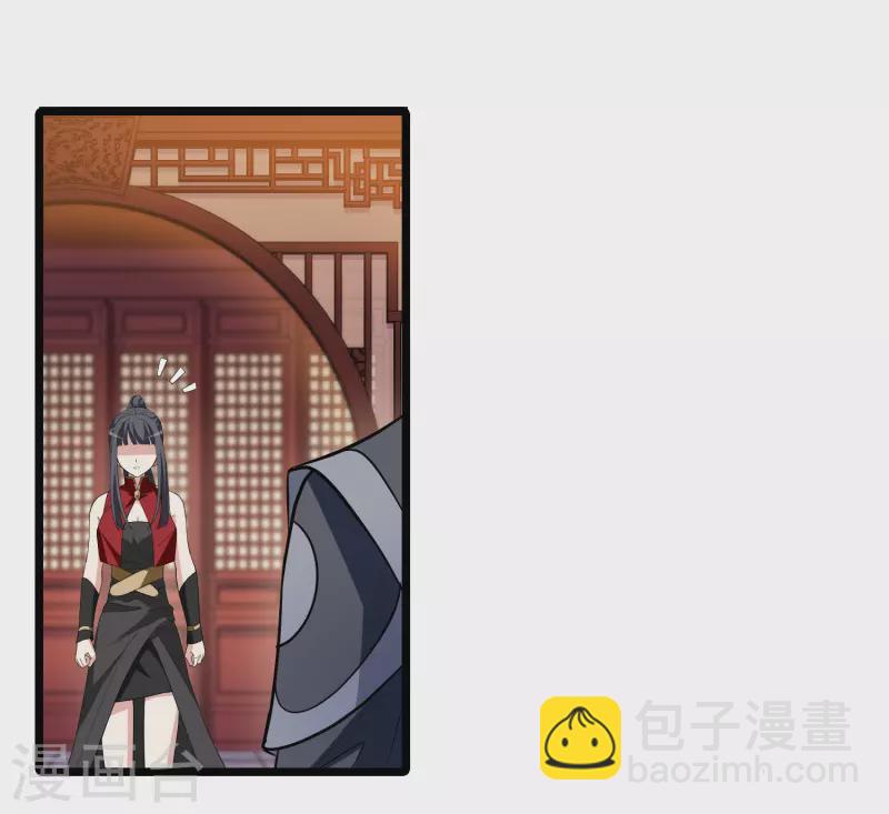 第517话 风云汇聚2(2)20