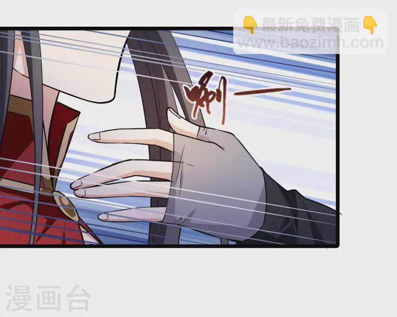 第517话 风云汇聚2(2)27