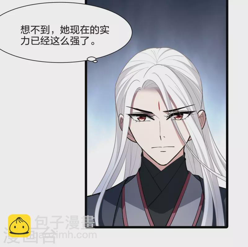 第518话 风云汇聚3(1)17