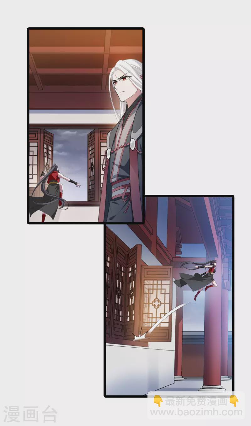 第518话 风云汇聚3(1)7