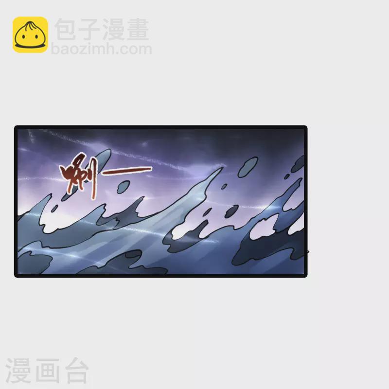 第519话 风云汇聚3(2)18