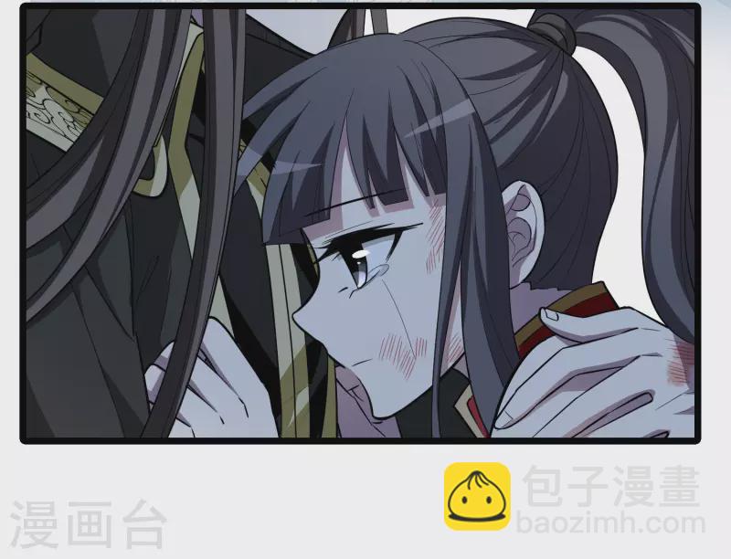 第523话 王族魔兽2（2）4