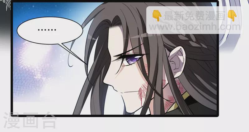 第524话 王族魔兽3（1）15