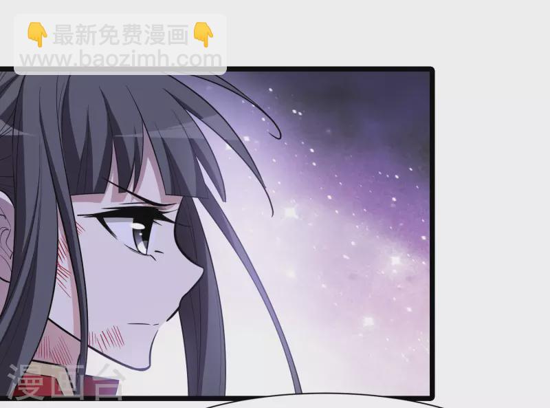 第524话 王族魔兽3（1）19