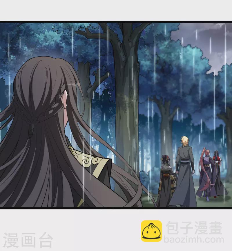 第524话 王族魔兽3（1）3