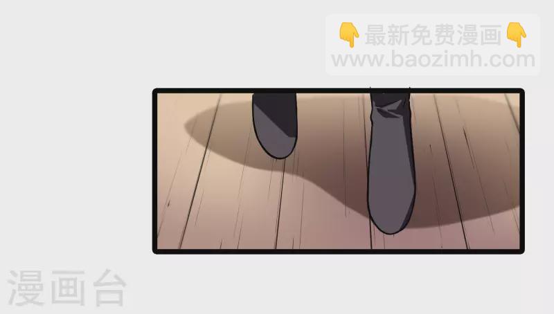 第526话 王族魔兽4（1）15
