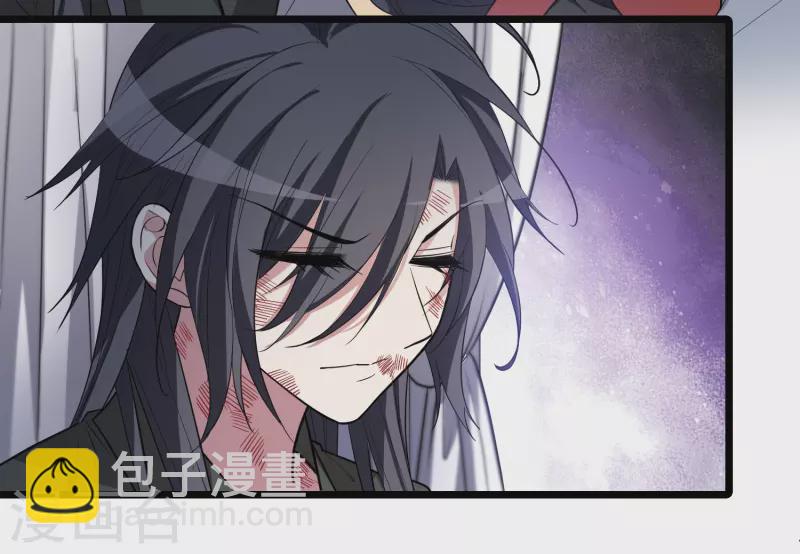 第526话 王族魔兽4（1）8