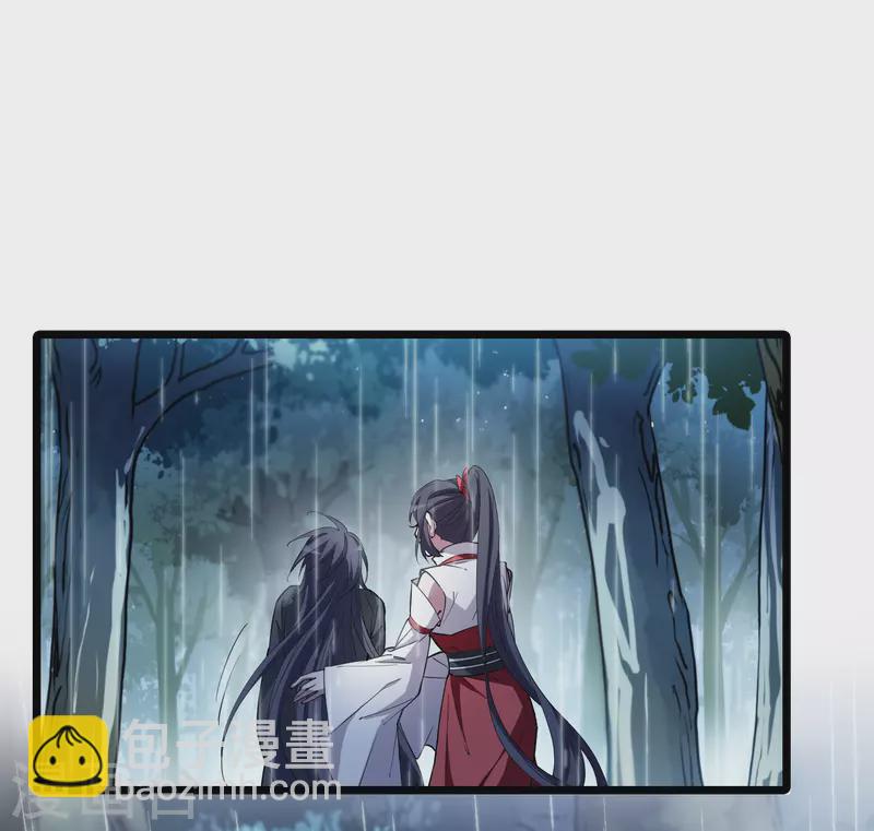 第528话 佣兵之王1（1）18