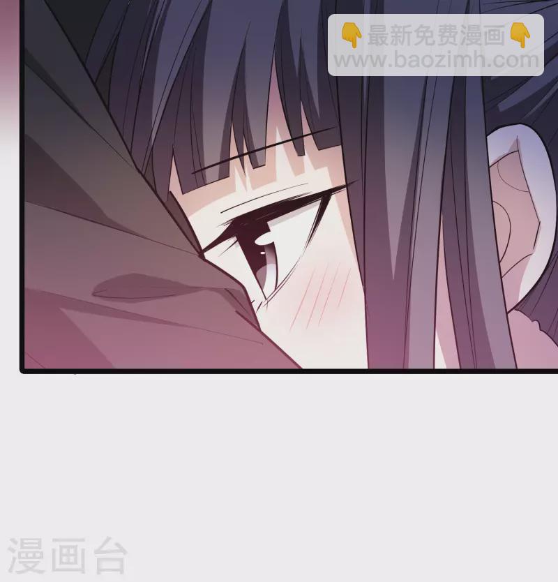 第530话 佣兵之王2（1）32