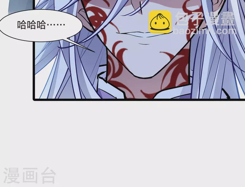 第531话 佣兵之王2（2）17