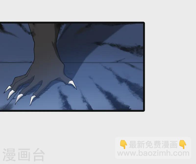 第533话 圣血宫主1（1）22