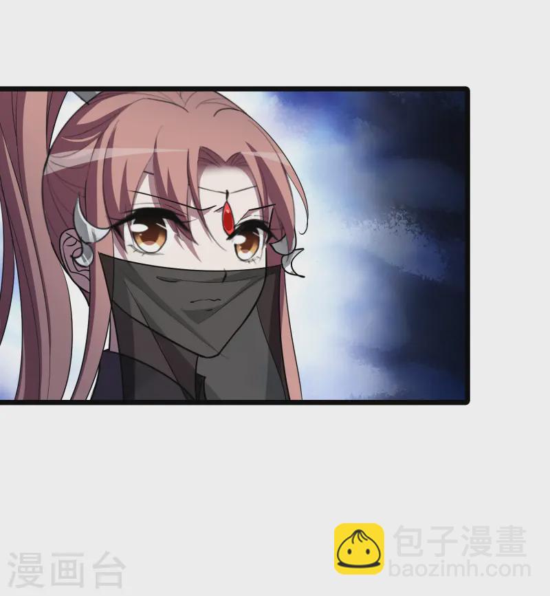 第533话 圣血宫主1（1）32
