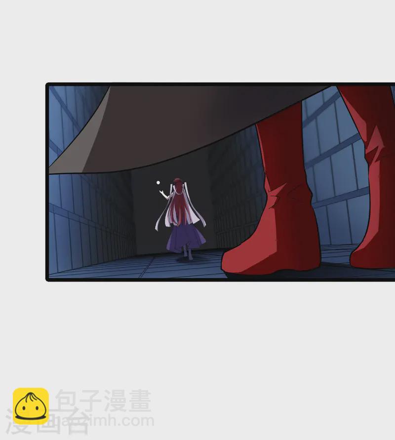 第533话 圣血宫主1（1）7