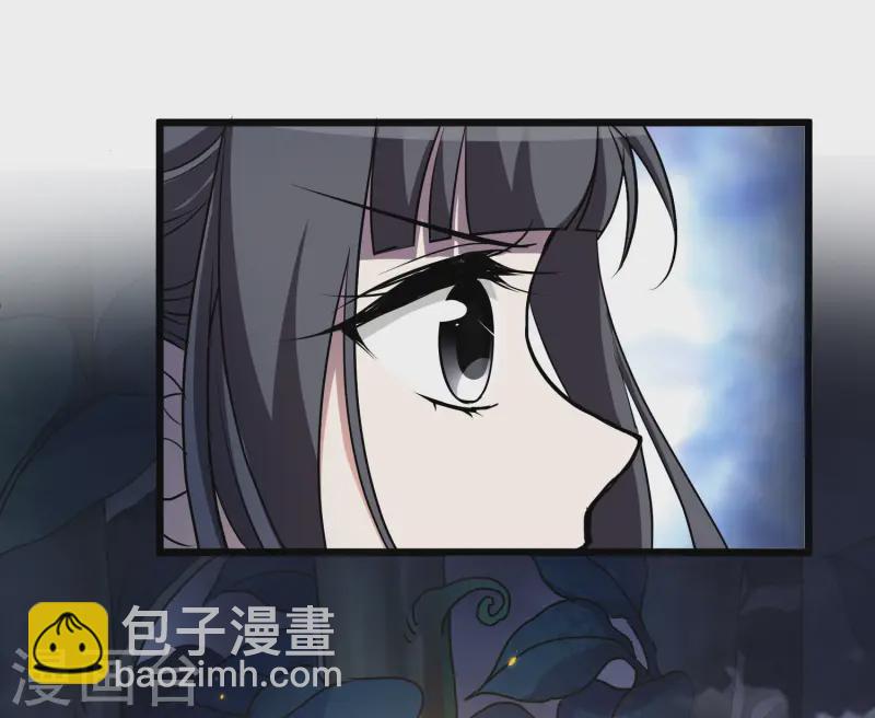 第540话 光耀神殿210