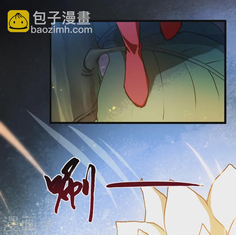 第540话 光耀神殿213