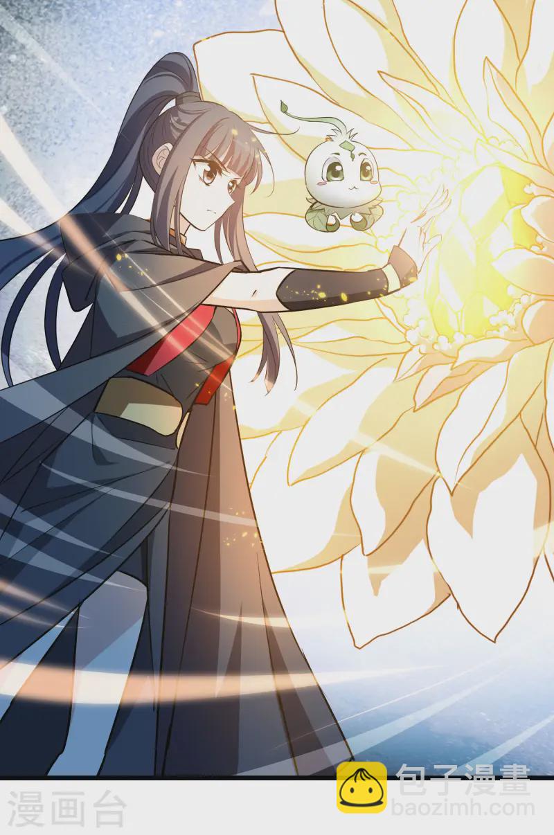 第540话 光耀神殿214