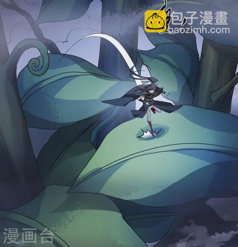 第540话 光耀神殿23