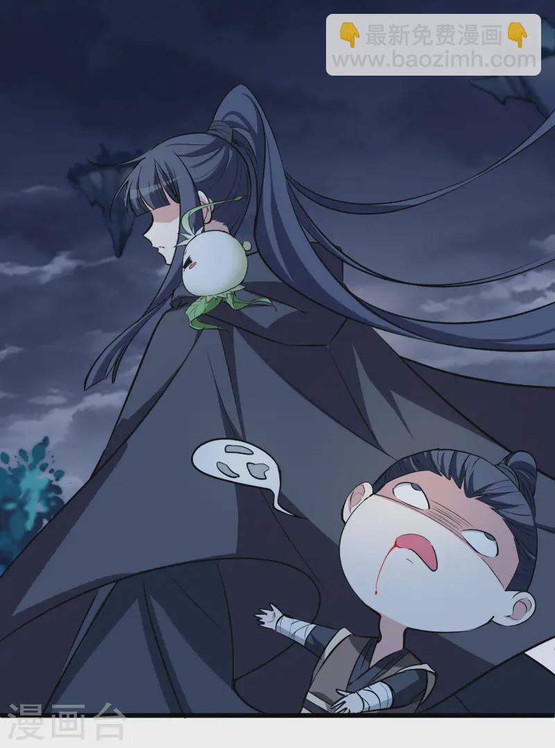 第540话 光耀神殿230