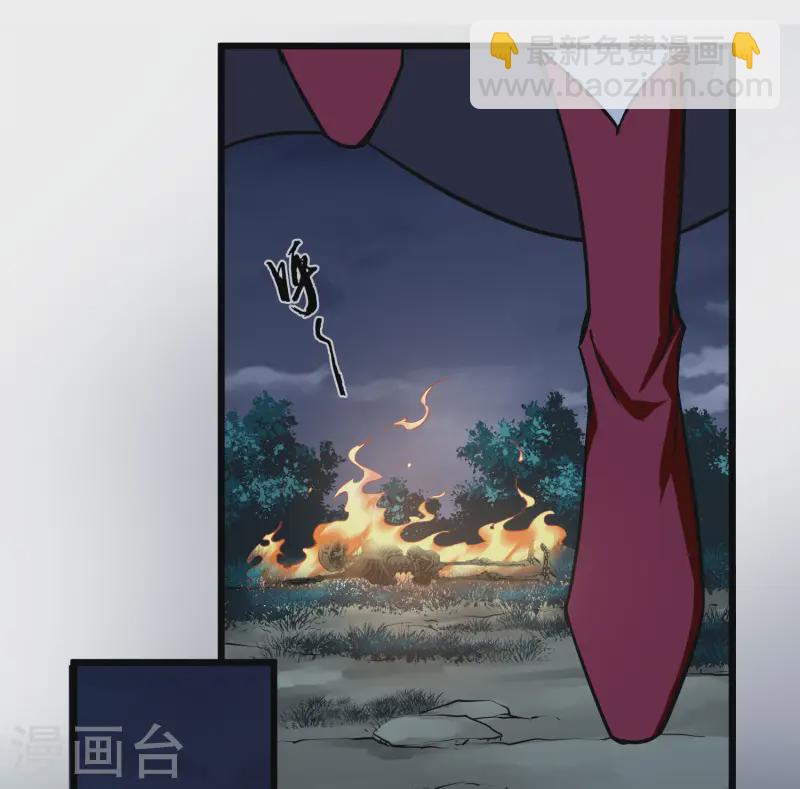 第540话 光耀神殿231