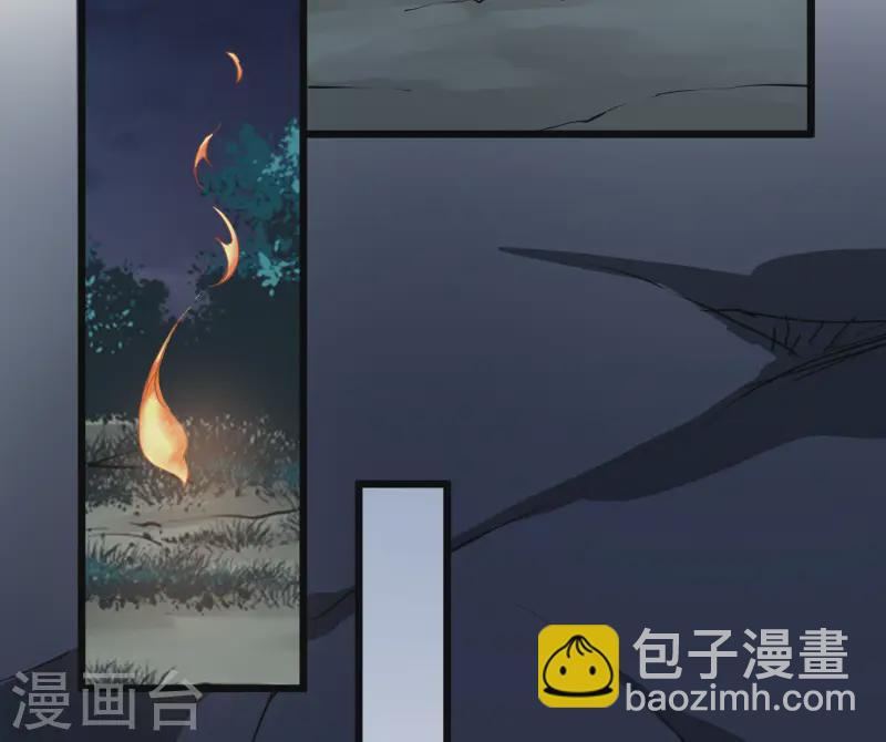 第540话 光耀神殿232