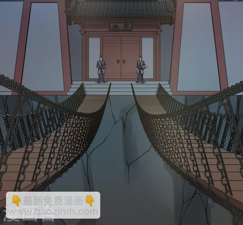 第540话 光耀神殿234