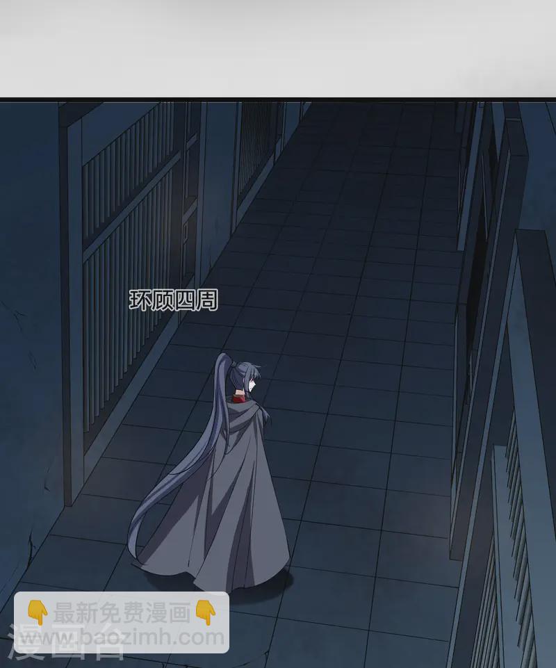 第540话 光耀神殿236