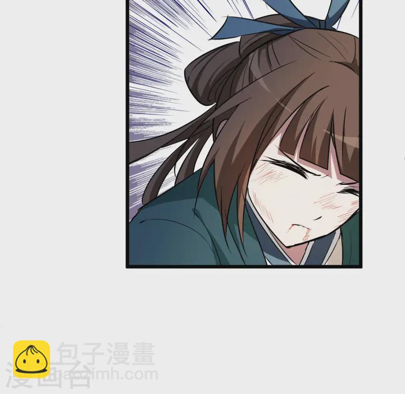 第540话 光耀神殿243