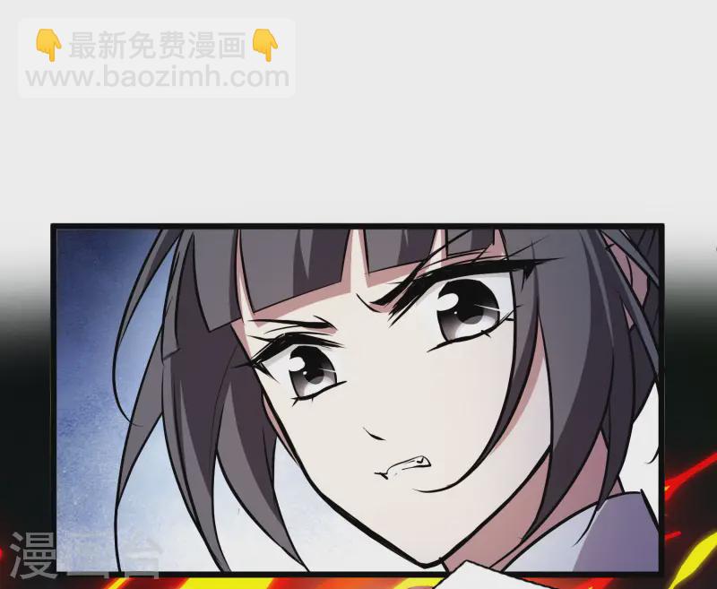 第540话 光耀神殿245