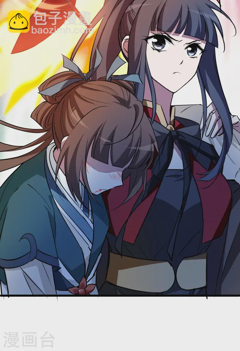 第540话 光耀神殿251