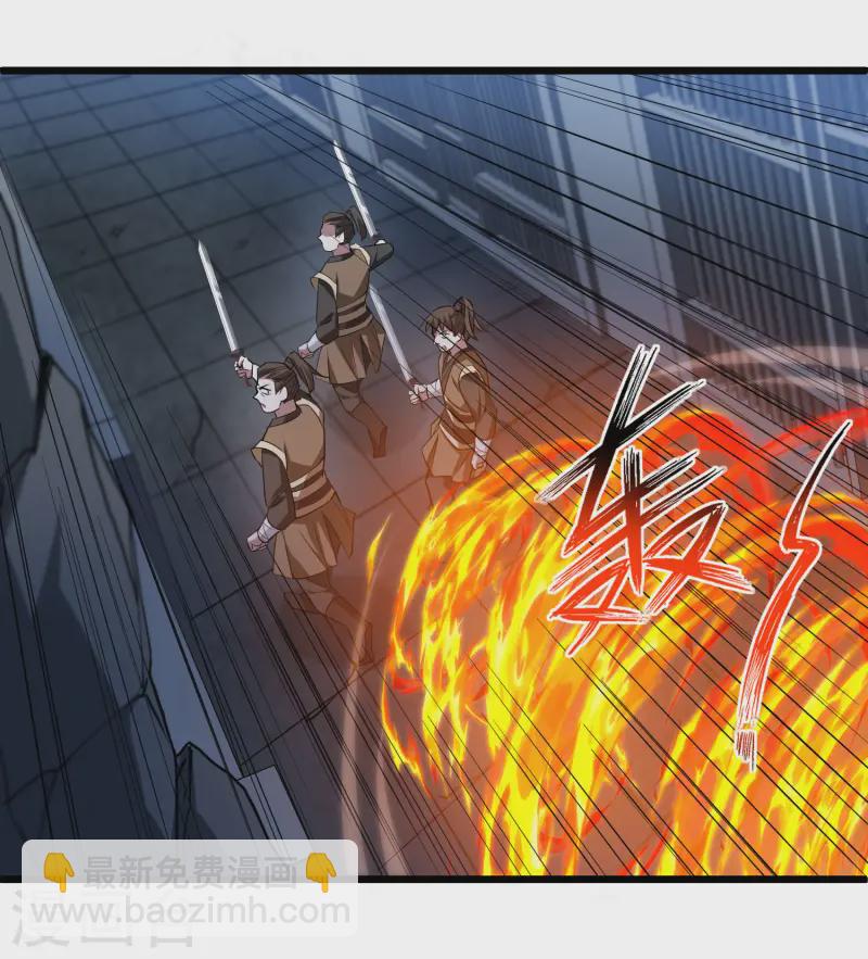第540话 光耀神殿260