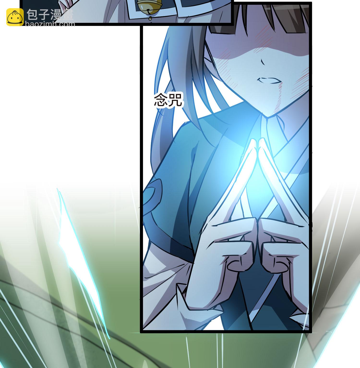 第541话 大战红莲118