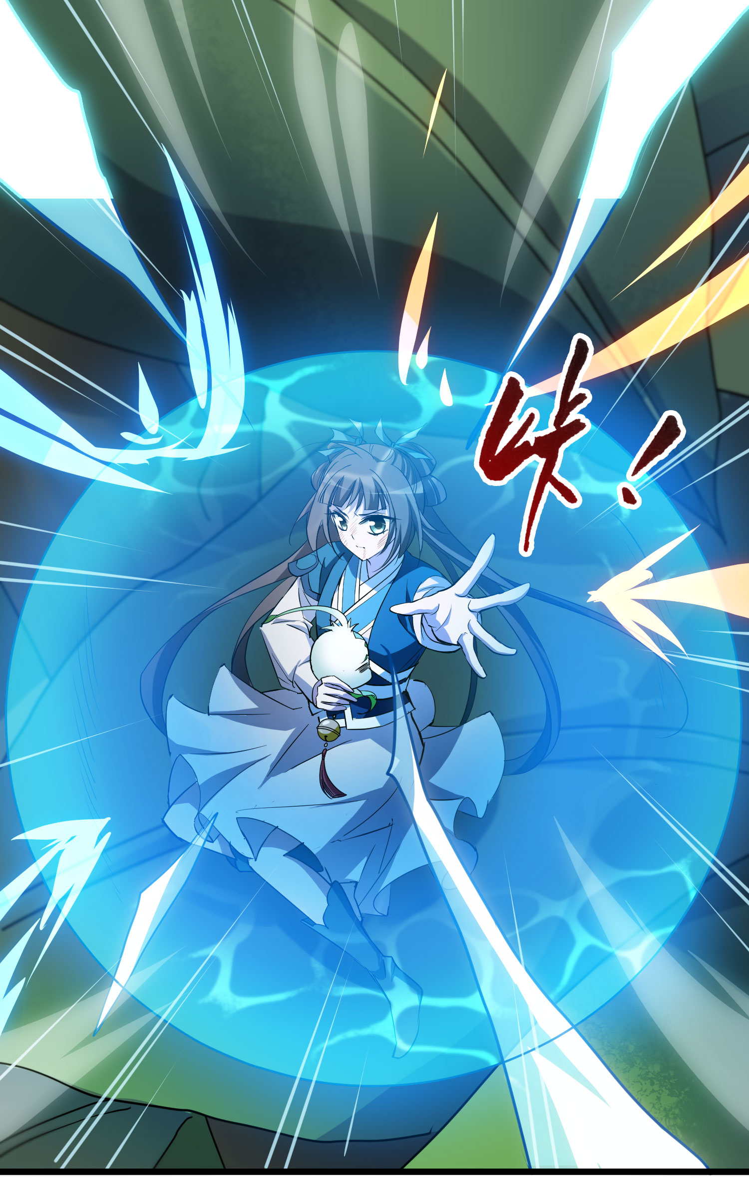 第541话 大战红莲119