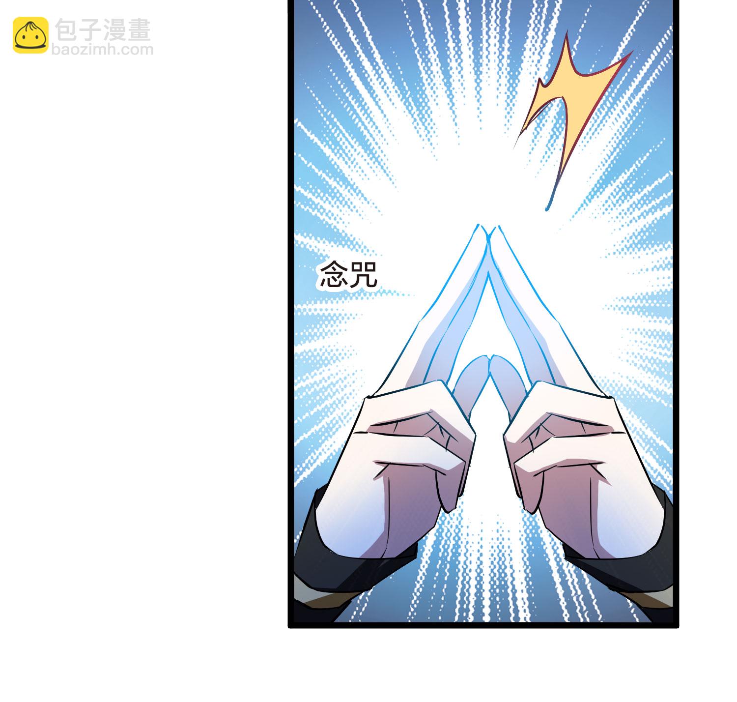 第541话 大战红莲135