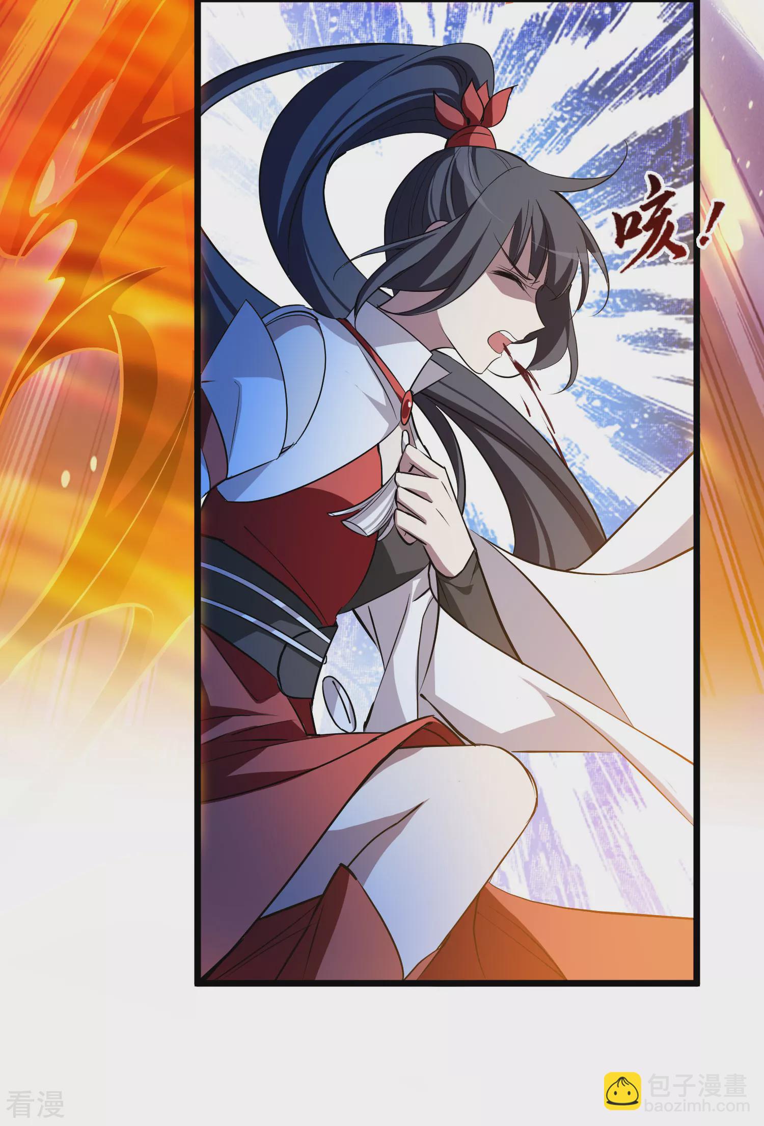 第543话 大战红莲331
