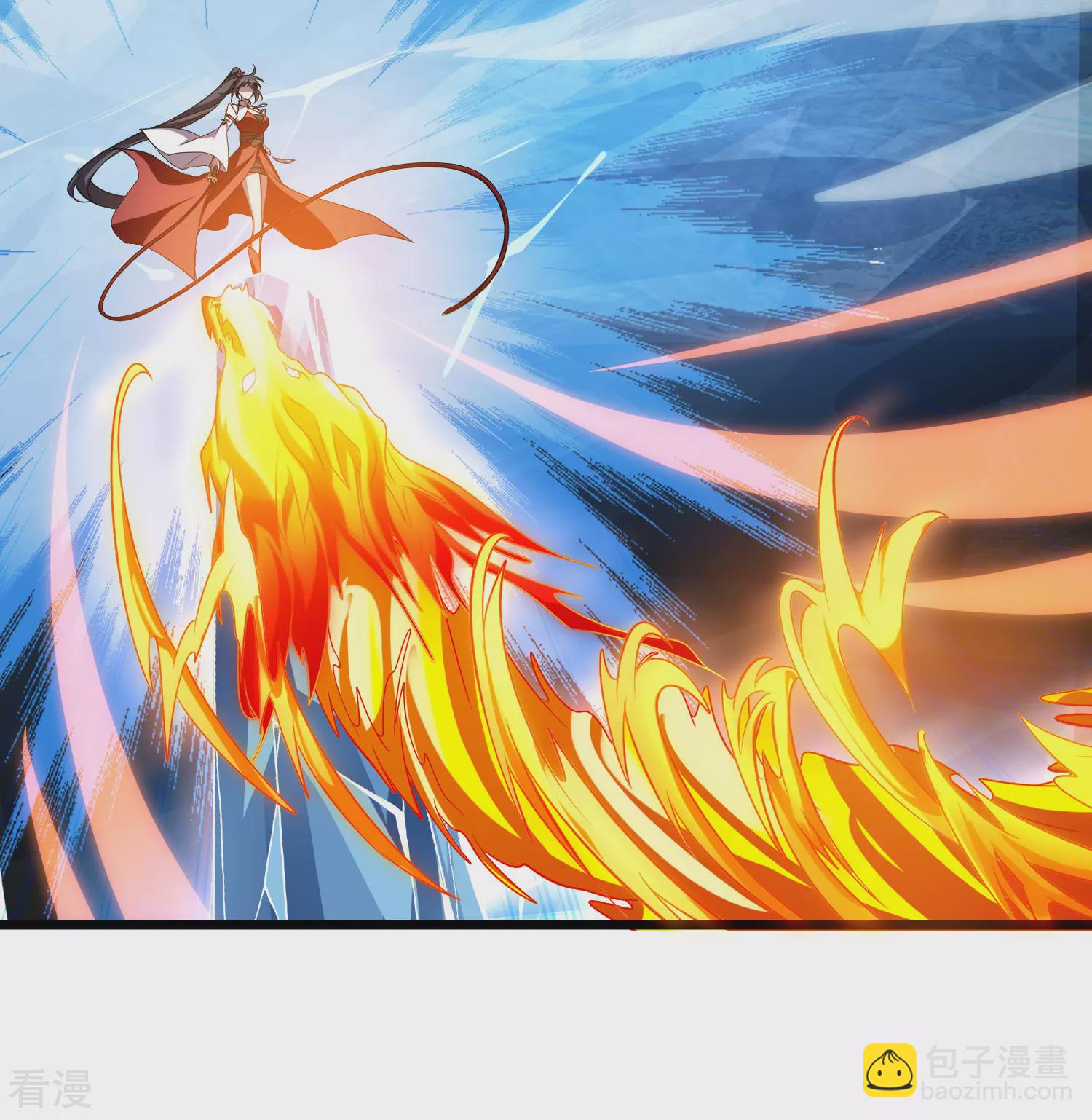 第543话 大战红莲35
