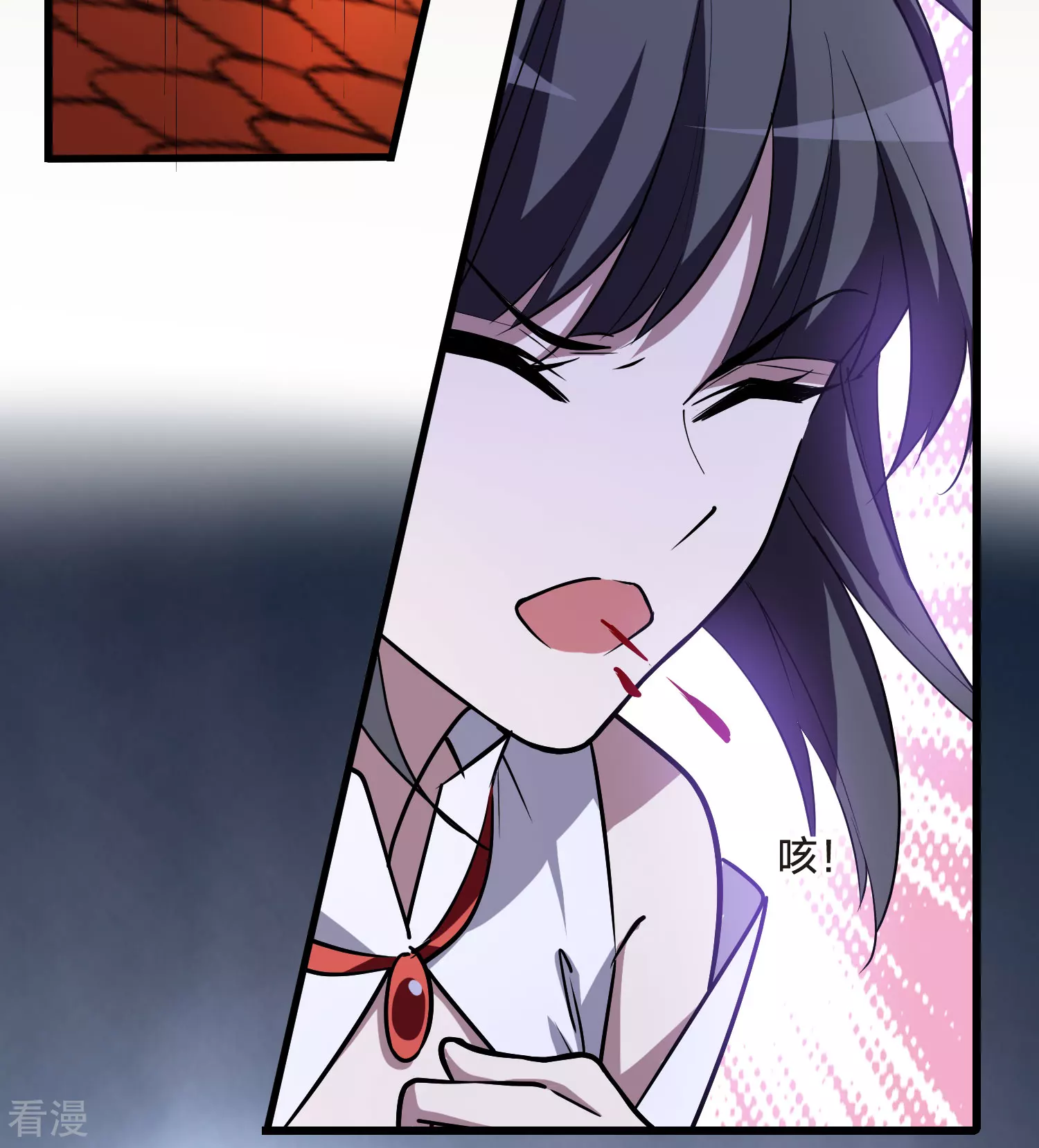 第544话 大战红莲44