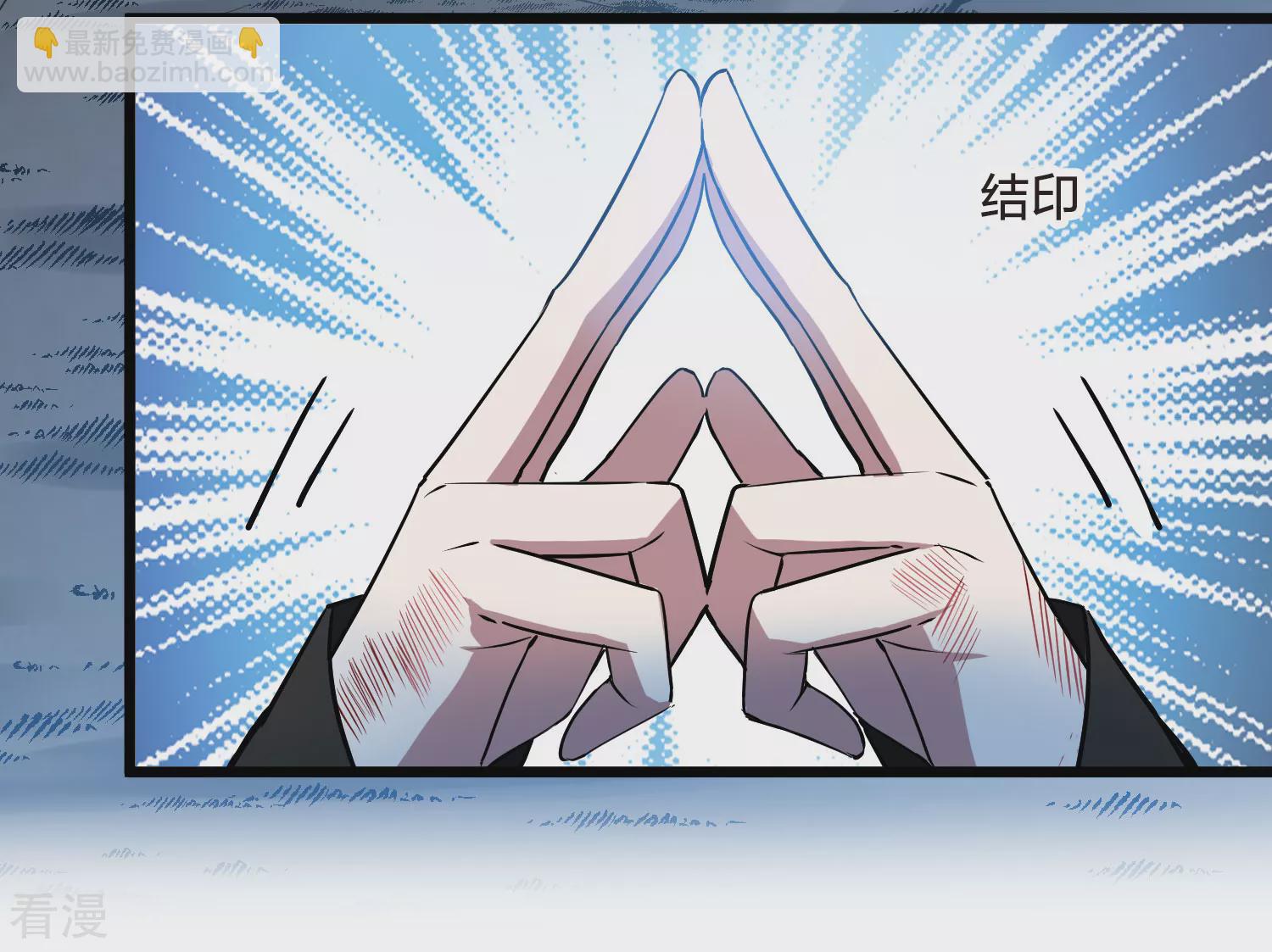 第545话 大战红莲512
