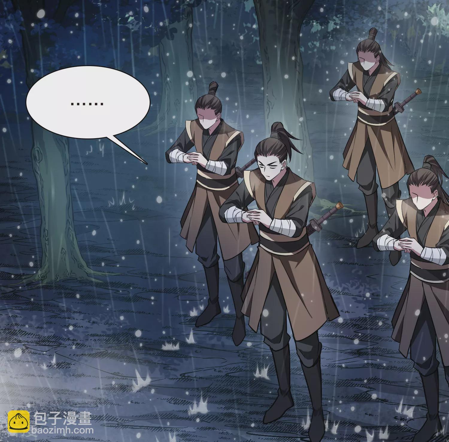 第545话 大战红莲522
