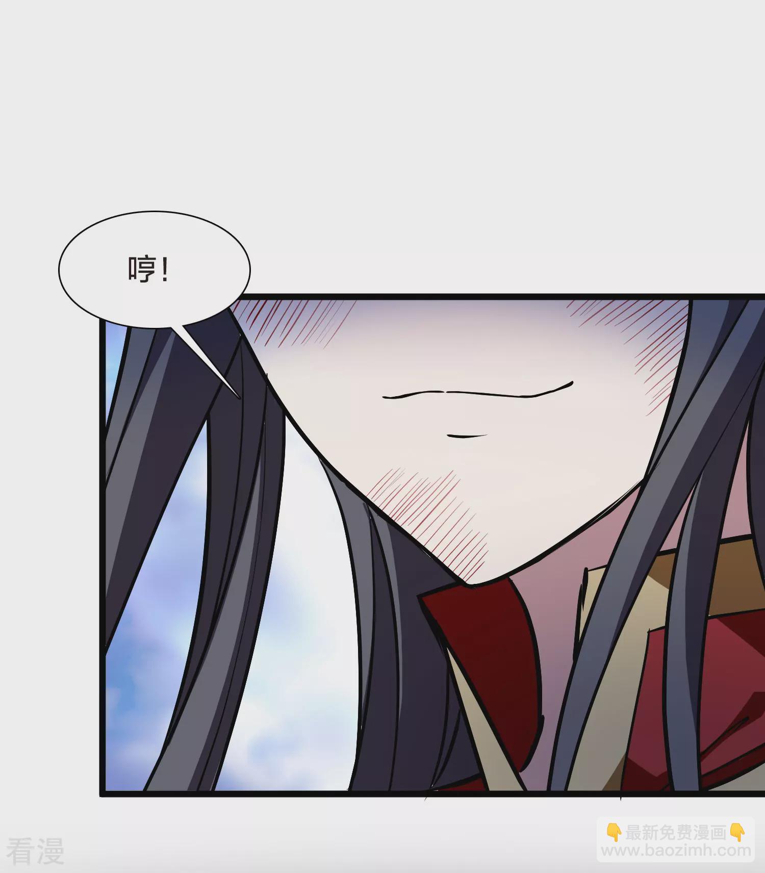 第545话 大战红莲524