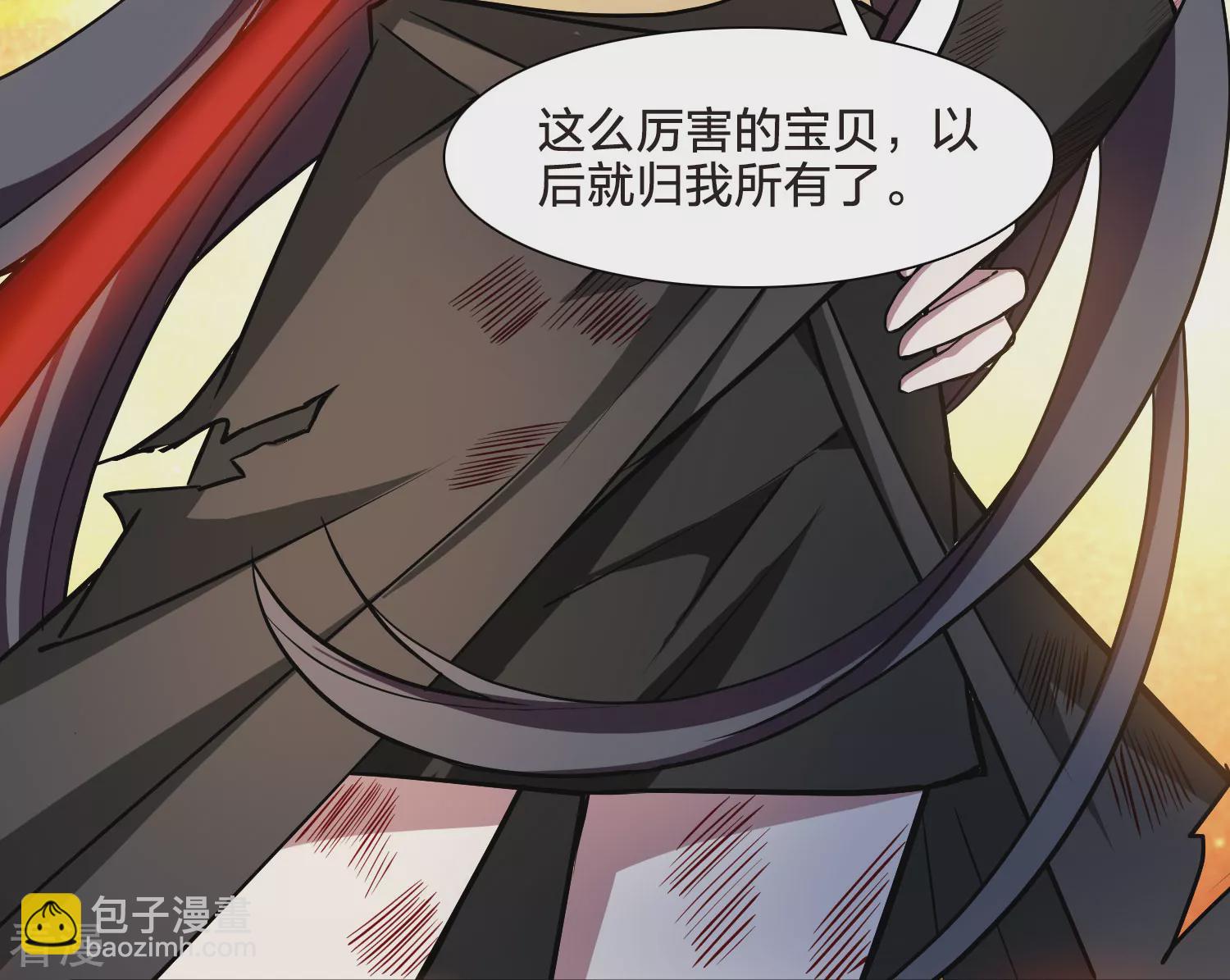 第545话 大战红莲55