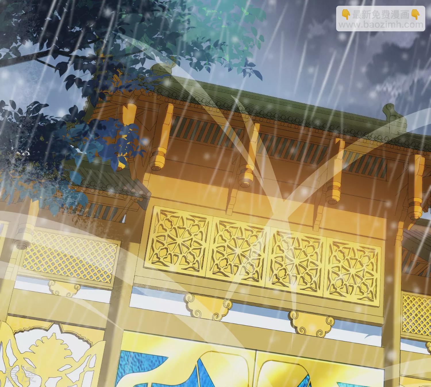 第546话 偷莲换月112