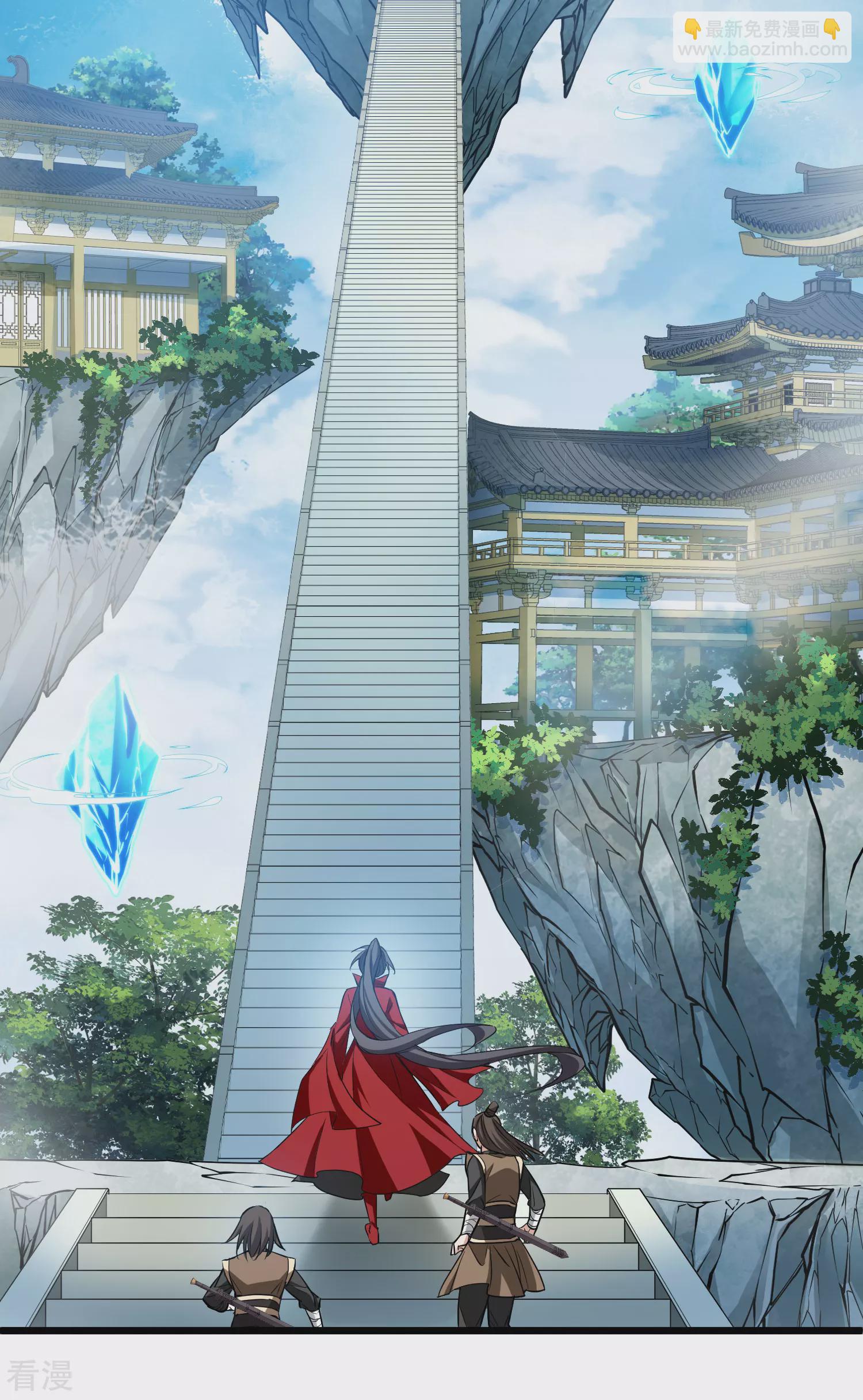 第546话 偷莲换月119