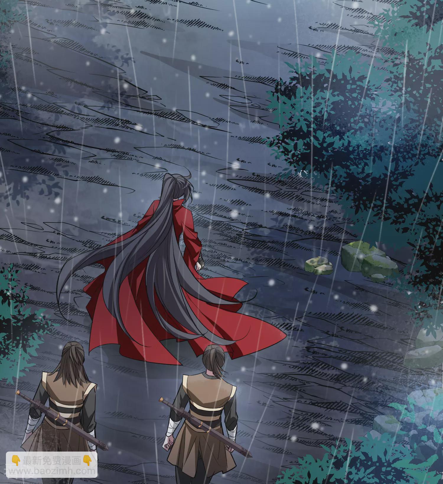 第546话 偷莲换月13