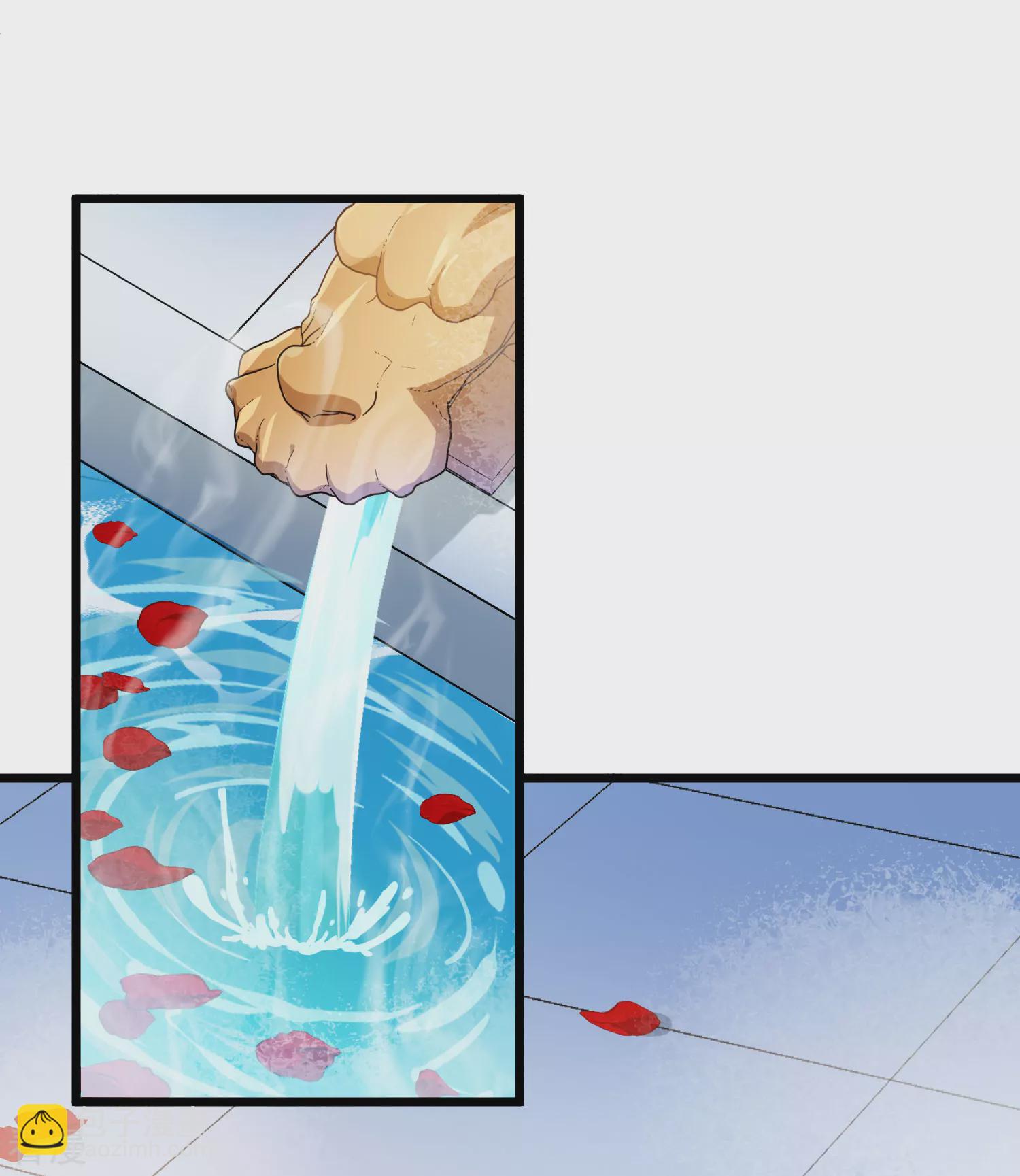 第546话 偷莲换月138
